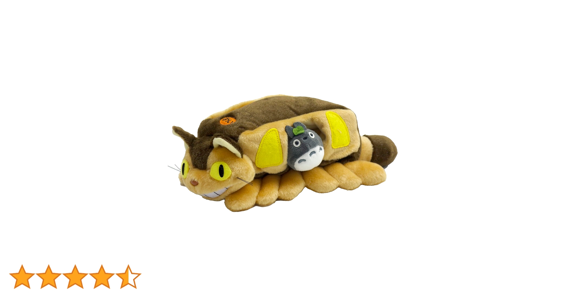 タグあり新品　となりのトトロ ぬいぐるみ ネコバスのお家　Mサイズ 楽天市場】となりのトトロ ネコバス ぬいぐるみ Mサイズ K-8629